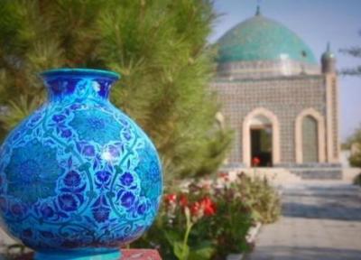 رشتون، مرکز سرامیک ازبکستان رشتون، مرکز سرامیک ازبکستان